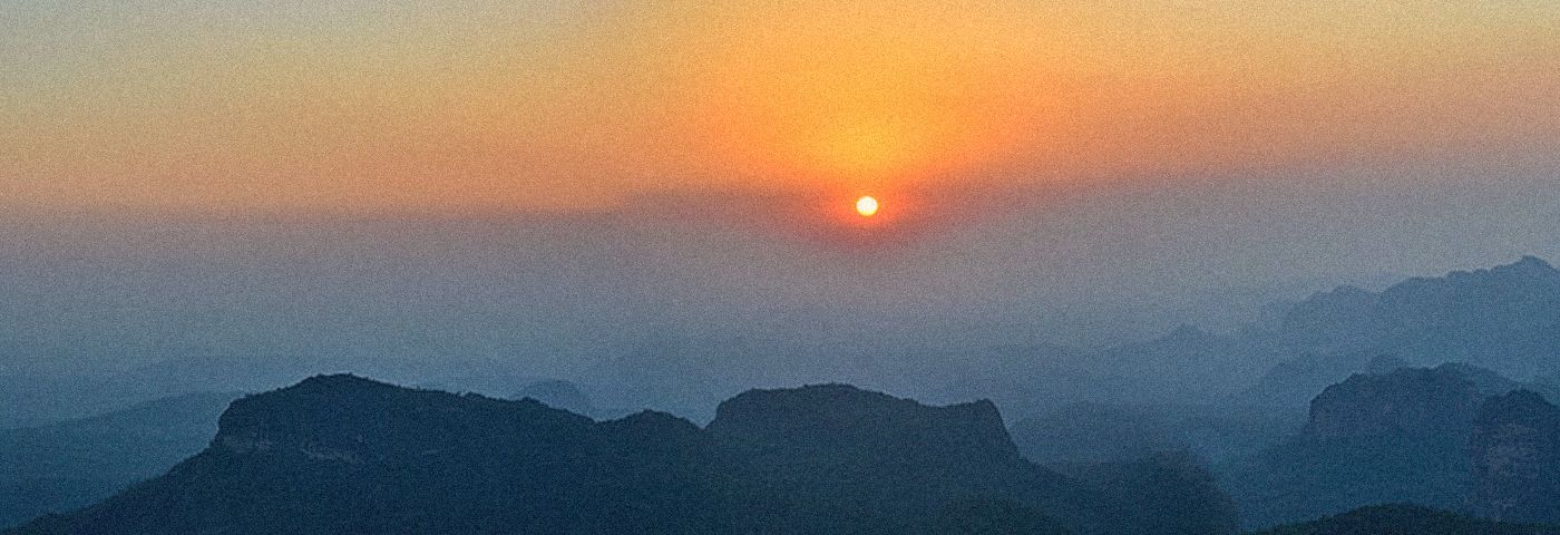 Sun setting over the Satpura hills